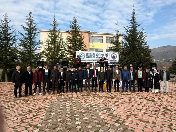 ŞEBİNKARAHİSAR MYO ve UYGULAMALI BİLİMLER YÜKSEK OKULU HAMSİ ŞENLİĞİ - Görsel 7